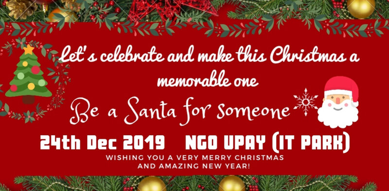 Christmas Greeting Card